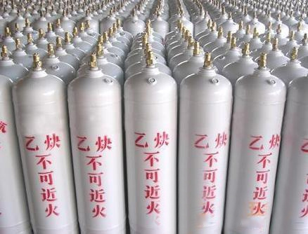 乙炔
